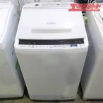 日立 ビートウォッシュ 全自動洗濯機 BW-V70E（W） （ホワイト