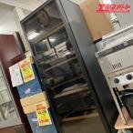 EUROCAVE евро машина b винный погреб Classic серии V283/18 2 шт место хранения правый открытие дверь . магазин 