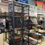 Knot antiques узел античный s cargo запирающийся шкафчик шкаф 12 десять тысяч CRASH GATE авария торцевая дверь полка полка витрины дверь . магазин 
