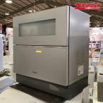 Panasonic Panasonic посудомоечная машина высокого класса модель NP-TZ300-W 21 год производства дверь . магазин 