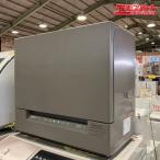 Panasonic Panasonic посудомоечная машина с сушкой NP-TSK1 23 год производства AI eko navi Stream устранение бактерий мойка дверь . магазин 