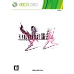 ファイナルファンタジーXIII-2 - Xbox360