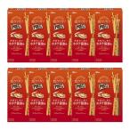 ショッピングホタテ 江崎グリコ 超カリカリプリッツ和風だし香る ホタテ醤油味 55g×10個 スナック スナック菓子 プレッツェル お菓子 おかし おやつ 個包装