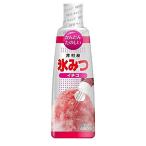 井村屋 氷みついちご330g×2個