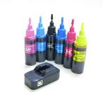 ZCE706+RSTゼクーカラー、エプソン用IC