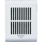 Panasonic мелодия автограф . контейнер расширение динамик белый EC95352