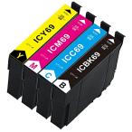 エプソン IC69 IC4CL69BK/C/M/Y互換インク
