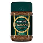 nes Cafe President 65g