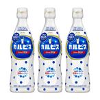 カルピス 希釈用 470ｍｌ×3本