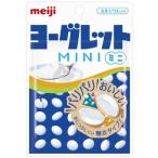 明治 meiji ヨーグレットミニ 32g　　※ポイント消化にぜひ！！