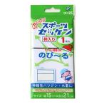 Pioneer Pioneer рост рост спорт номер рамка-оправа ..1 листов ввод ширина 21cm× длина 15cm утюг склейка G402