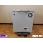  б/у кухня JCM для бизнеса супер низкотемпературный морозильник JCMCC-100 100V 104L -60*C~-40*C W680×D755×H840mm сверху открытие с роликами средний крышка есть 2020 год производства 