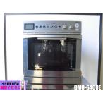 中古厨房 業務用 卓上 ガスコンビネーションレンジ ノーリツ GMO-6400E 114-D112 都市ガス ガスオーブン 電子レンジ機能付 100〜300℃ 美品