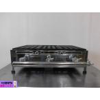 中古厨房 業務用 3連 たこ焼き器 タ