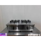  б/у кухня Rinnai настольный 2. газовая плита Vamo. балка moET21-2STSY-S LP газ пропан газ нержавеющая сталь плитка чуть более тепловая мощность 2023 год производства 