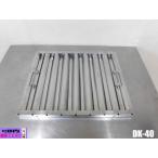  б/у кухня для бизнеса klako предотвращение бедствий type смазка фильтр двойной проверка DC модель DK-40 масло и жиры удаление нержавеющая сталь кухня выхлоп магазин еда и напитки магазин фильтр нет 