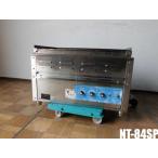 中古厨房 ニチワ 業務用 電気 焼物