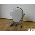 中古厨房 業務用 中部コーポレーション 卓上 ミニスライサー SS-350 100V キャベツ 玉ねぎ 野菜 フルーツ 押し棒付き