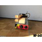  б/у кухня NicoPower настольный электрический Bubble eg вафля производитель NP-547 100V вафля машина pa полный бисквитное печенье 2017 год производства A