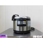  б/у кухня Tiger для бизнеса IH рисоварка ..ja-.. установить JIW-G540 одна фаза 200V 5.4L 3.2 слой . красный котел нержавеющая сталь W502×D429×H390mm