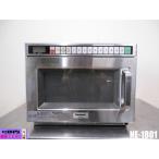 Panasonic 電子レンジ NE-1801