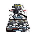 ポケモンカードゲーム スカーレット&バイオレット 拡張パック ブラックボルト BOX