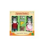 シルバニアファミリー スーパーマーケットオーナーズ グレイッシュネコ