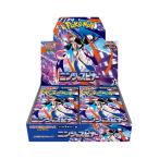 ニンジャスピナー 10パック ポケモンカードゲーム ばら売り MEGA 拡張