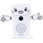 スカイネット スーパーサウンド 呼び込み君 ミニ DX