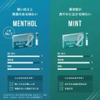 NICOLESS ニコレス ミント メンソール 1カートン（10箱入り） アイコス