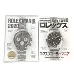 ROLEX MANIA 2020 Rolex любитель Explorer любитель 2 шт. комплект стандартный товар / 40931