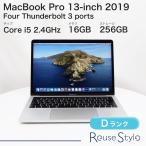 MacBook Pro 13 дюймовый 2019 Four Thunderbolt 3 ports серебряный 16GB 256GB JIS клавиатура D разряд 