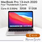 ショッピング32GB MacBook Pro 13インチ 2020  シルバー 32GB 512GB JISキーボード  Cランク