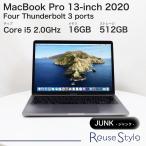 MacBook Pro 13 дюймовый 2020 Space серый 16GB 512GB JIS клавиатура J разряд 