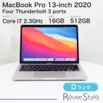 MacBook Pro 13 дюймовый 2020 серебряный 16GB 512GB JIS клавиатура D разряд 