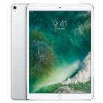 ( б/у хороший товар )(SIM свободный )Apple iPad Pro 10.5inch Cellular 64GB серебряный MQF02J/A[ безопасность гарантия 90 день / красный ром долгосрочный гарантия ]iPadPro10.5in корпус iPad планшет 