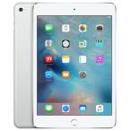 ( б/у товар среднего качества ) Wi-Fi модель Apple iPad mini no. 4 поколение Wi-Fi 128GB серебряный MK9P2J/A[ безопасность гарантия 90 день / красный ром долгосрочный гарантия ]iPadmini4 корпус iPad планшет 