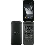 (中古並品)〈SIMフリー〉KYOCERA DIGNO ケータイ4 8GB ブラック A202KC【安心保証90日/赤ロム永久保証】DIGNOケータイ4 本体 Android アンドロイド ガラホ