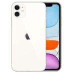 (中古並品)〈SIMフリー〉Apple iPhone 11 64GB ホワイト MWLU2J/A バッテリー90％以上【安心保証90日/赤ロム永久保証】iPhone11 本体 アイフォン スマホ