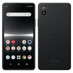 ( б/у хороший товар )(SIM свободный )SONY Xperia Ace III 64GB черный A203SO[ безопасность гарантия 90 день / красный ром долгосрочный гарантия ]XperiaAceIII корпус Android Android смартфон 