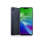 ( б/у товар среднего качества )(SIM свободный )ASUS ZenFone Max (M2) 32GB midnight черный X01AD[ безопасность гарантия 90 день / красный ром долгосрочный гарантия ]ZenFoneMaxM2 Android Android смартфон 