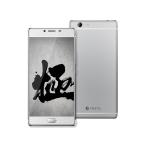 ( б/у товар среднего качества )(SIM свободный ) MAYASYSTEM SAMURAI REI FTJ161B 64GB[ безопасность гарантия 90 день / красный ром долгосрочный гарантия ]SAMURAIREIFTJ161B( б/у товар среднего качества ) Android Android смартфон 