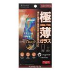 ( не использовался товар ) SoftBank SELECTION ультратонкий защита стекло for HUAWEI P30 lite тонировка стёкол пленкой не использовался товар, упаковка . царапина есть ( наш магазин один неделя гарантия )