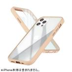 ( не использовался товар ) Campino Anti-shock Slim Case for iPhone 12 Pro / iPhone 12 шампанское бежевый iPhone12Pro/iPhone12 для кейс упаковка царапина ( наш магазин один неделя гарантия )
