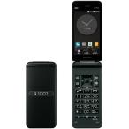 ( б/у товар среднего качества )(SIM свободный )KYOCERA GRATINA 4GB черный KYF44[ безопасность гарантия 90 день / красный ром долгосрочный гарантия ]GRATINA корпус Android Android gala ho 