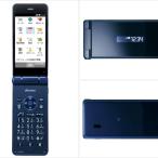 ( б/у товар среднего качества ) docomo SHARP AQUOS мобильный телефон 8GB blue black SH-02K[ безопасность гарантия 90 день / красный ром долгосрочный гарантия ]AQUOS мобильный телефон корпус Android Android gala ho 