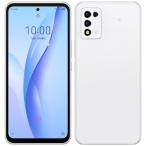 ( б/у не использовался товар )(SIM свободный )ZTE Libero 5G III - белый A202ZT[ безопасность гарантия 90 день / красный ром долгосрочный гарантия ]Libero5GIII корпус Android Android смартфон 
