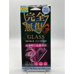 ( нераспечатанный товар ) солнечный фильтр совершенно нет царапина GLASS глянец for iPhone14Plus жидкокристаллический защитная плёнка нераспечатанный товар, упаковка . царапина есть [ наш магазин один неделя гарантия ]