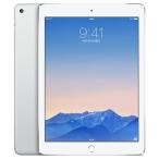 (中古並品) docomo Apple iPad Air 第2世代 Wi-Fi+Cellular 32GB シルバー MNVQ2J/A(安心保証90日/赤ロム永久保証)iPadAir2 本体 アイパッド タブレット