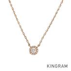 ティファニー ソレスト ネックレス ftj【中古】